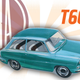Illustration for article titled A Car You Never Heard Of: The Compact Tatra That Wasnt